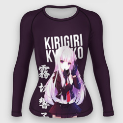 Женский рашгард 3D Kyoko Kirigiri Кёко Киригири