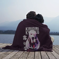 Плед 3D Kyoko Kirigiri Кёко Киригири - фото 2