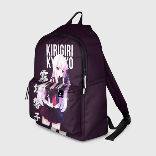 Рюкзак 3D Kyoko Kirigiri Кёко Киригири