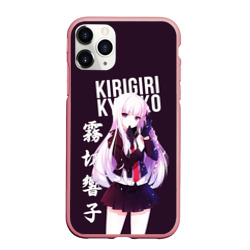 Чехол для iPhone 11 Pro Max матовый Kyoko Kirigiri Кёко Киригири