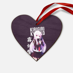 Деревянная игрушка Сердце Kyoko Kirigiri Кёко Киригири
