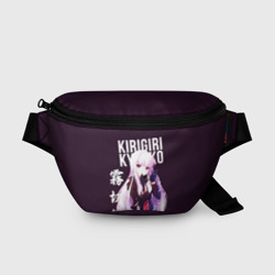 Поясная сумка 3D Kyoko Kirigiri Кёко Киригири