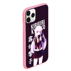 Чехол для iPhone 11 Pro Max матовый Kyoko Kirigiri Кёко Киригири - фото 2