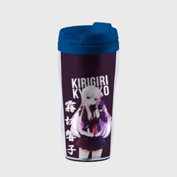 Термокружка-непроливайка Kyoko Kirigiri Кёко Киригири