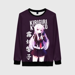 Женский свитшот 3D Kyoko Kirigiri Кёко Киригири