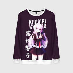 Женский свитшот 3D Kyoko Kirigiri Кёко Киригири