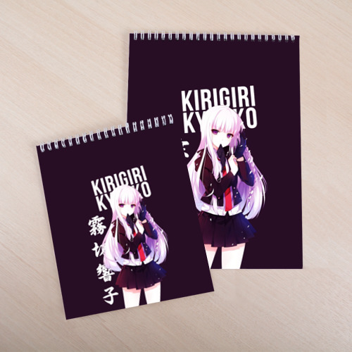 Скетчбук Kyoko Kirigiri Кёко Киригири, цвет белый - фото 4