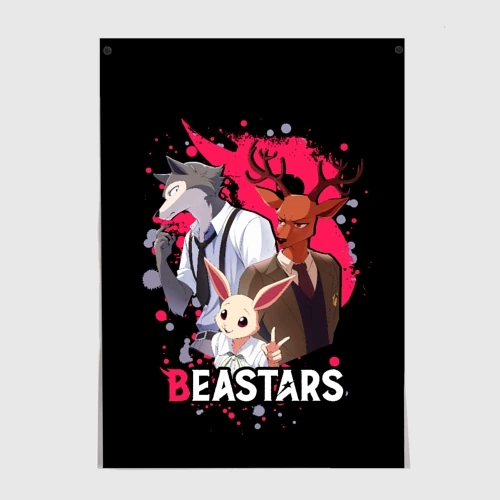Постер Beastars Легоши, Луи и Хару