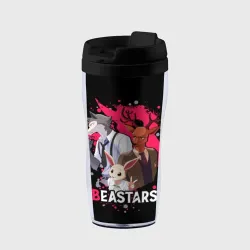 Термокружка-непроливайка Beastars Легоши, Луи и Хару