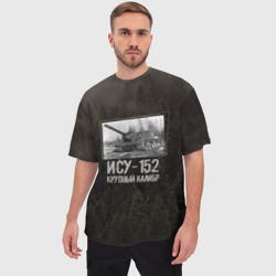 Мужская футболка oversize 3D ИСУ-152 Крупный калибр Танки - фото 2