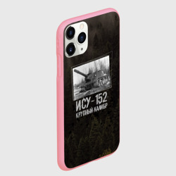 Чехол для iPhone 11 Pro Max матовый ИСУ-152 Крупный калибр Танки - фото 2