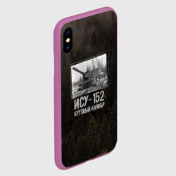 Чехол для iPhone XS Max матовый ИСУ-152 Крупный калибр Танки - фото 2