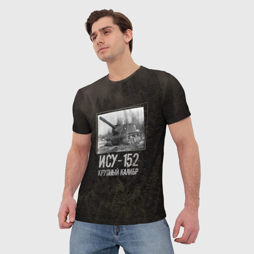 Мужская футболка 3D с принтом ИСУ-152 Крупный калибр | Танки, фото на моделе #1