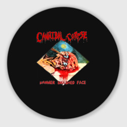 Круглый коврик для мышки Cannibal Corpse