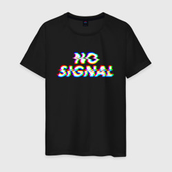 Мужская футболка хлопок No signal нет сигнала
