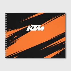 Альбом для рисования KTM КТМ