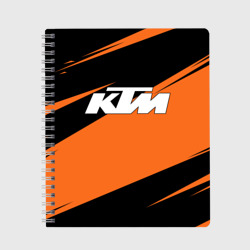 Тетрадь KTM КТМ