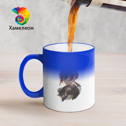 Кружка хамелеон Чжун Ли