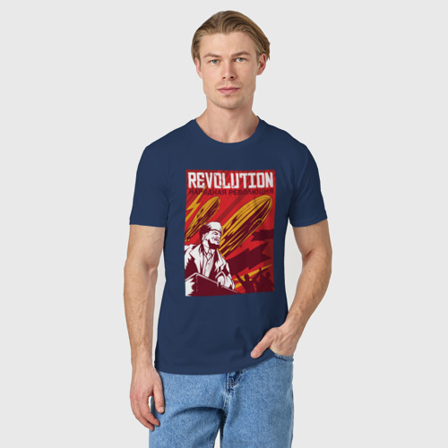 Мужская футболка хлопок Ленин Народная Революция, цвет темно-синий - фото 3