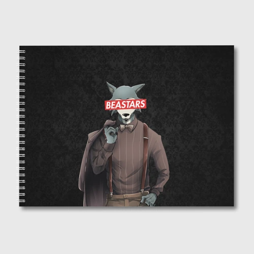 Альбом для рисования Beastars serious