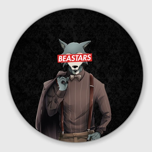 Круглый коврик для мышки Beastars serious