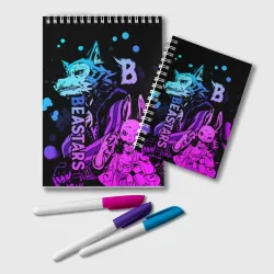 Блокнот Beastars, Легоши и Хару
