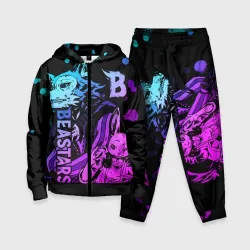 Детский костюм 3D Beastars, Легоши и Хару