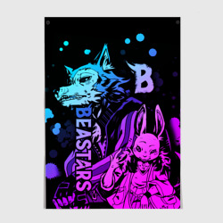 Постер Beastars, Легоши и Хару