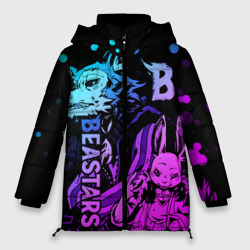 Женская зимняя куртка Oversize Beastars, Легоши и Хару