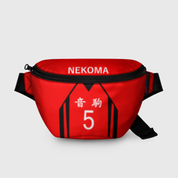 Поясная сумка 3D Некома 5 Nekoma