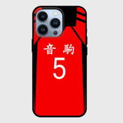 Чехол для iPhone 13 Pro Некома 5 Nekoma