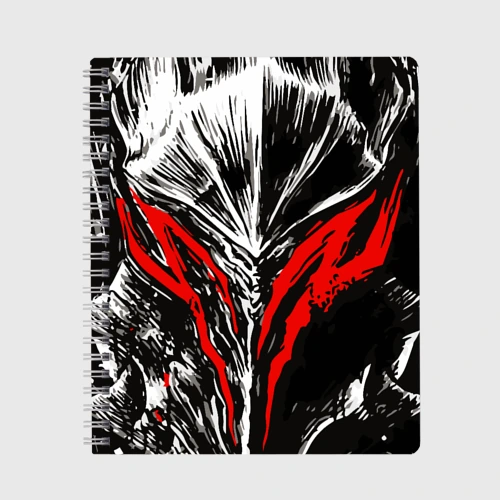 Тетрадь Berserk mask