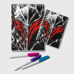 Блокнот Berserk mask