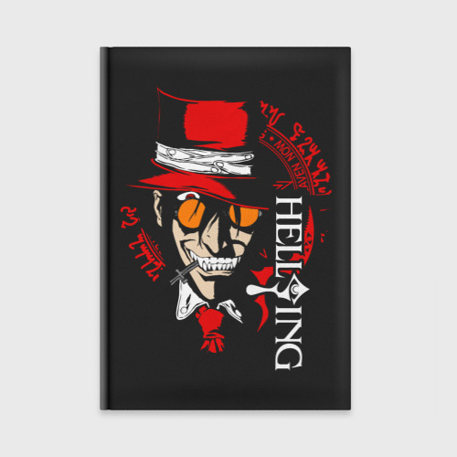 Ежедневник Хеллсинг Hellsing