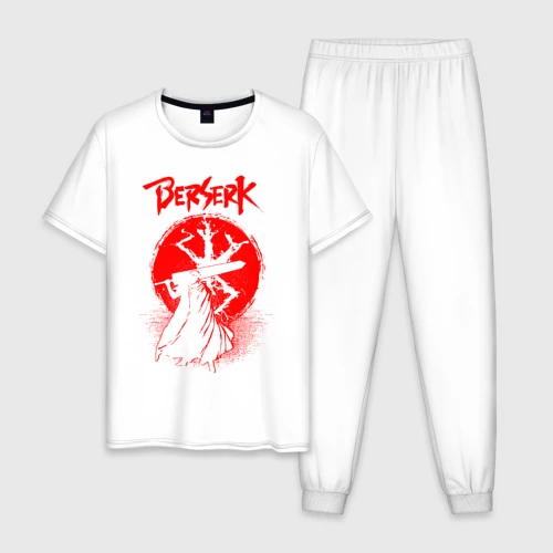 Мужская пижама хлопок Berserk minimal blood