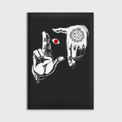 Ежедневник Hellsing - Ты на прицеле!