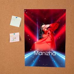Постер Манижа певица - фото 2