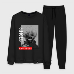 Мужской костюм хлопок Kaneki Ken poster