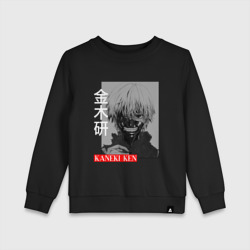 Детский свитшот хлопок Kaneki Ken poster