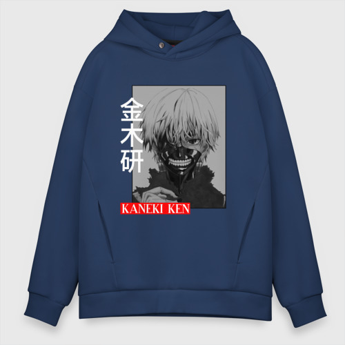 Мужское худи Oversize хлопок Kaneki Ken poster, цвет темно-синий