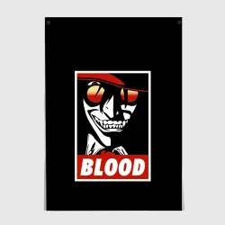 Постер Алукард Blood