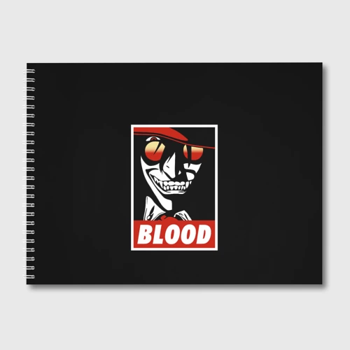 Альбом для рисования Алукард Blood