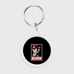 Брелок круглый Алукард Blood