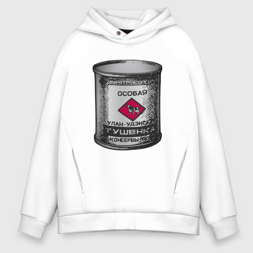 Футболки амонгас популярно для взрослых. Бурятские бренды. Уланов принт. Улан удэ принт. Мужской лонгслив хлопок весы l.