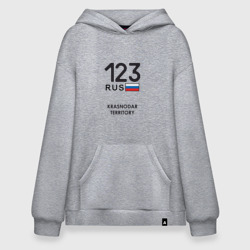 Худи SuperOversize хлопок Краснодарский край 123 rus