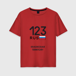 Женская футболка хлопок Oversize Краснодарский край 123 rus