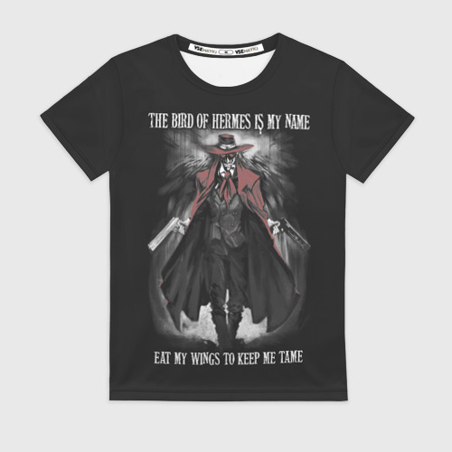 The bird of hermes is my name. The bird of hermes is my name