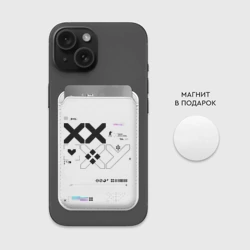 Картхолдер Magsafe магнитный Printstream style Поток информации Белизна 1,Перламутр 1 - фото 2