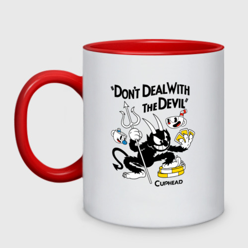 Кружка двухцветная Cuphead, Don't deal with devil