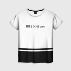 Женская футболка 3D Хачироку AE 86
